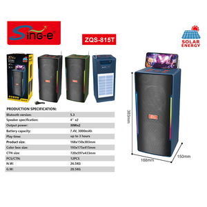 SING-E ZQS-T518X 60W Haut-parleur portable à gamme complète avec génération d'énergie photovoltaïque, longue autonomie, <span class=keywords><strong>Bluetooth</strong></span>, compatible services OEM/support - Product Image 6