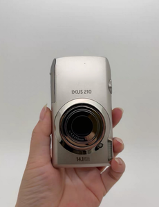 Appareil photo numérique compact IXUS 210 14,1 mégapixels Argent Sans rayures - Product Image 1