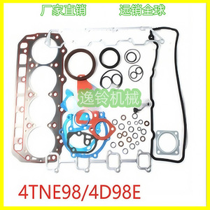 Yiling Machinery Cylinder <b>Gasket</b> Kit 4JG1 4JG2 Diesel Engine Overhaul Parts V3307 Compatible - Product Image 3