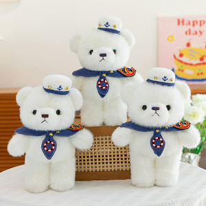 Venta al por mayor suave oso azul marino con corbata de peluche lindo osito blanco de peluche de juguete creativo oso de peluche de juguete - Product Image 2