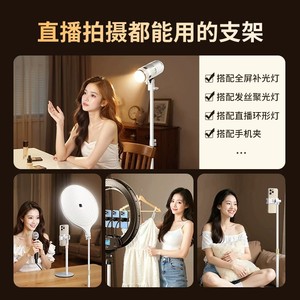Metal Light Stand 1.8m Single Arm Durable RGB Fill Light Photography Spot Light Full Screen Lighting 36V 10-50W Vertical Use - Product Image 4