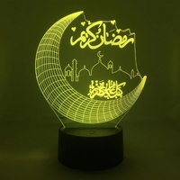 Lampe de nuit islamique Led pour musulman 7 couleurs Led lampe de décoration de nuit cadeau pour Ramadan lampe de Table USB 3d