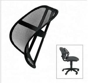 Easy Posture Mesh Lumbar <strong>Back</strong> <strong>Support</strong> <strong>Chair</strong> - Product Image 3