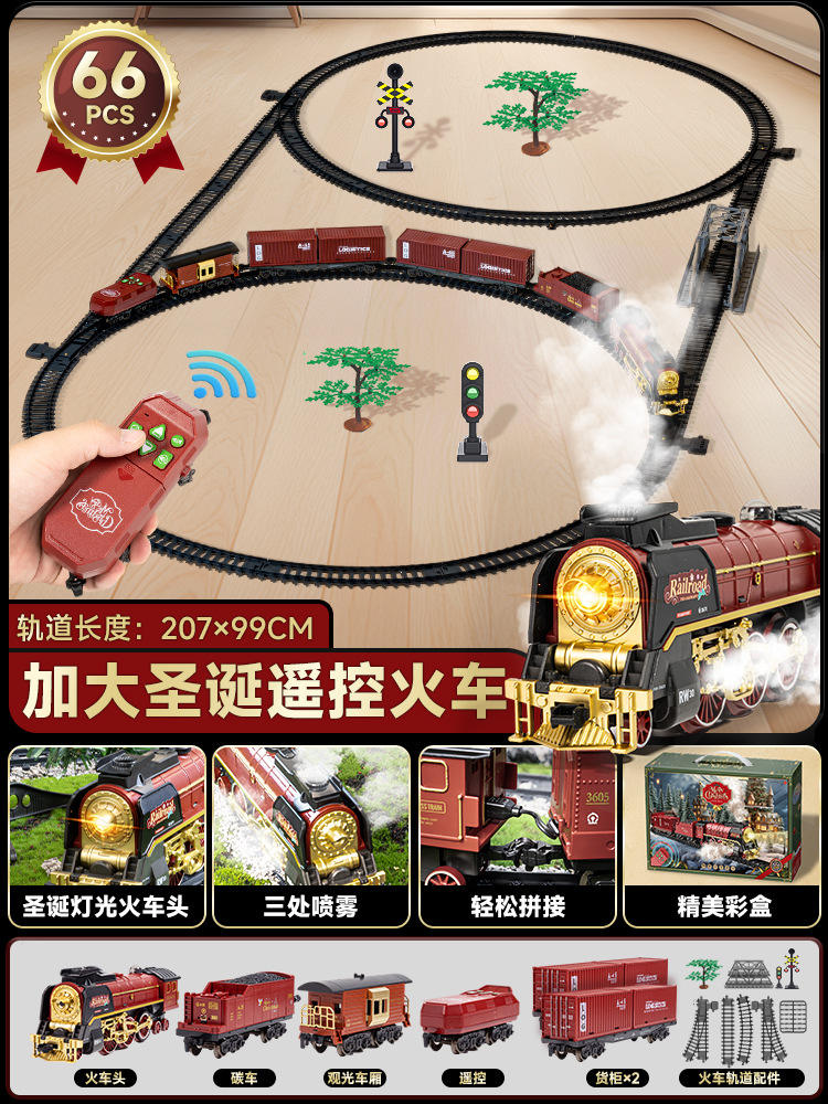 Tren de vapor retro [207cm] control remoto MODELO DE Navidad 9066b