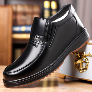 Zapatos de cuero de invierno sin cordones para hombre, mocasines informales de negocios con forro polar, antideslizantes, suela gruesa negra, talla para adulto 2033 - Product Image 1