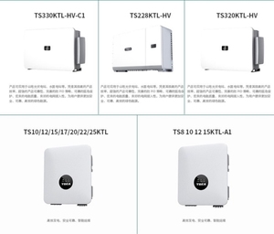 อินเวอร์เตอร์พลังงานแสงอาทิตย์25KW-40KW สามเฟสสำหรับครัวเรือนชุดที่มีการเชื่อมต่อเครือข่ายแรงดันไฟฟ้าขาออก400V - Product Image 4