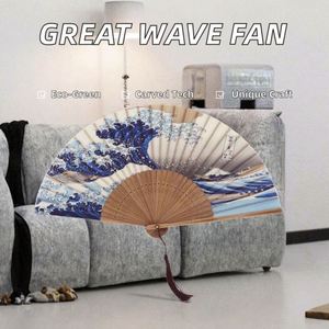 Abanico Japonés de Bambú de Lujo de 33 cm, Tallado con el Diseño de la Gran Ola de Kanagawa, en Caja, Estilo Ecológico para Manualidades y Recuerdos - Product Image 3