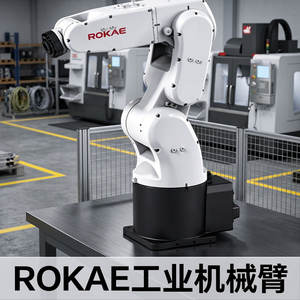 Rokae Cr175แขนหุ่นยนต์ทำงานร่วมกัน Ccr20 Cr20 Ccr255 Ccr12 Cr12 Cer7 Er7โปร Er3 Er3โปร Ccr18 Cr18สำหรับเซมิคอนดักเตอร์ - Product Image 3