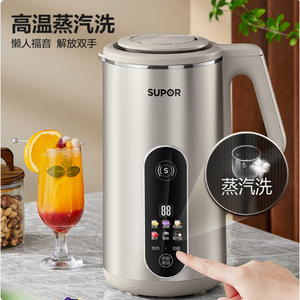Machine à lait de soja 1200 ml, pot en verre, corps en acier inoxydable, contrôle par micro-ordinateur, nettoyage facile, usage domestique - Product Image 2