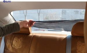 Business Mesh Car Side Window Sun Shade Camouflage Pattern Suction Cup Design Foldable Lift Installation <strong>Privacy</strong> <strong>Screen</strong> - Product Image 2