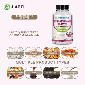 कस्टम सप्लीमेंट निर्माता ओडम/जड़ी-बूटियों की पूरक शारीरिक प्रदर्शन हर्बल कैप्सूल को अनुकूलित करने वाले पुरुषों में स्तर को बढ़ावा देते हैं - Product Image 2