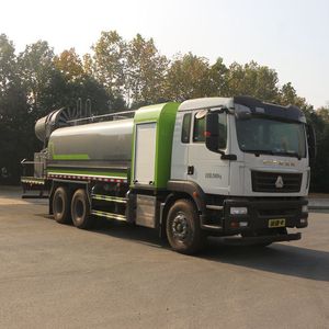 Meilleur <span class=keywords><strong>prix</strong></span> 20000 <span class=keywords><strong>litres</strong></span> 6000 gallons de camion-<span class=keywords><strong>citerne</strong></span> de carburant diesel camion-<span class=keywords><strong>citerne</strong></span> d'eau utilisé - Product Image 5