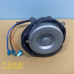 Motor de CA para exteriores TCL YDK-25A-6AL, 130 mm, montaje con brida, monofásico, de inducción, para ventilador de refrigeración, 31W - Product Image 2