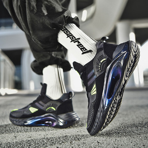 Nouvelles chaussures pour hommes à la mode et polyvalentes confortables et respirantes à la mode et décontractées avec effet réfléchissant - Product Image 5