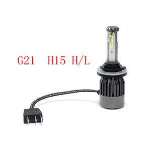 Faro <span class=keywords><strong>LED</strong></span> per Auto Plug and Play <span class=keywords><strong>H15</strong></span> Tutto in Uno - Product Image 5