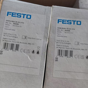 Válvula solenoide <span class=keywords><strong>biestable</strong></span> VSVA de <span class=keywords><strong>5</strong></span>/<span class=keywords><strong>2</strong></span> vías 100% Original de 543696, 561364 de, FESTOs Alemania - Product Image 2