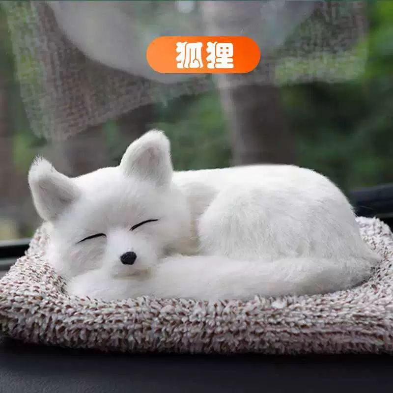 จิ้งจอก