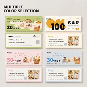 Coupon de <span class=keywords><strong>réduction</strong></span> personnalisé pour boulangerie (20 bons), avec design vert camping et pâtisserie, pour promotion de boutique de desserts - Product Image 3