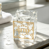 Porte-bougie de Chabbat personnalisé en acrylique, Judaica juive, support de bougie hébreu, décoration de table pour la maison, cadeau de mariage ou de fête