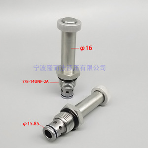 วาล์วควบคุมทิศทางลองเกอร์ฟา รุ่น LSV10-224 1 ทาง 315 บาร์ 60 ลิตร/นาที สำหรับเครื่องจักรไฮดรอลิก - Product Image 4
