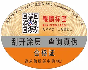 Custom Pin Number Sticker Printing Qr Code Safe Anti Counterfeiting Packaging Label Scratch Off Card Sticker Sheet