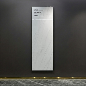 Dalles de sol en pierre de quartz artificielle grand format, effet <span class=keywords><strong>bois</strong></span> clair, en brun, pour applications hôtelières - Product Image 6
