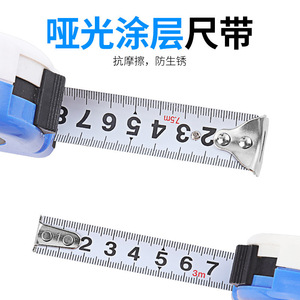 Cinta Métrica B-Te de 7.5 M y 25 Mm, Herramienta de Medición Métrica Automática de Acero Inoxidable con Autoenrollado - Product Image 5