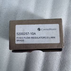CONSILIUM 5200257-10A ระบบไหลเวียนคงที่ - Product Image 1