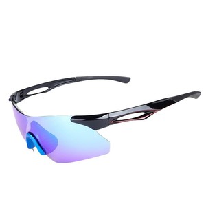 Tr90 Cycling <b>Sunglasses</b> <b>Rimless</b> Anti-Uv Mirror Lenses Windproof Sport Glasses Multi-Functional With Case - Product Image 3
