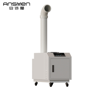 Nuevo <span class=keywords><strong>Humidificador</strong></span> Industrial de Acero Inoxidable Duradero, Generador de Niebla Ultrasónico de Gran Capacidad de 3L/h <span class=keywords><strong>para</strong></span> Fábrica, Taller Textil - Product Image 2