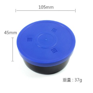 Mini Round Plastic Earthworm Fishing Live <strong>Bait</strong> <strong>Box</strong> - Product Image 2