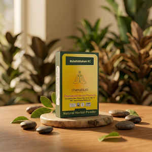 Chamakkatt Mahathikthakam KC Polvo Herbal Natural para el Alivio del Dolor de Espalda 100 g Origen Kerala Certificado ISO Vida Útil de 2 Años - Product Image 2