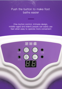 Máquina de Masaje de Pies Multifuncional <span class=keywords><strong>Shiatsu</strong></span> con Luz Relajante, Spa para Pies con Calentamiento a Temperatura Constante y Control Remoto - Product Image 5