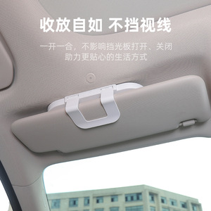 Led Makeup <b>Mirror</b> With Light Touch Control For <b>Car</b> Vanity Use Clip On Type Abs Material - Product Image 4