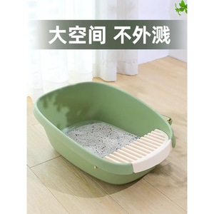 Cat litter <b>box</b>, fully open cat toilet, semi-enclosed splash-proof litter <b>box</b>, cat supplies, <b>extra</b>-<b>large</b> litter <b>box</b>, super <b>large</b> - Product Image 2