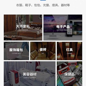 Ligne de fret maritime Guangzhou-Malaisie, double dédouanement, taxes incluses, chargement en 3 jours, itinéraire dédié, port de Klang - Product Image 3