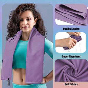 Serviette de sport en microfibre à séchage rapide pour la gym, le yoga et la natation, légère et absorbante pour l'extérieur (vente en gros) - Product Image 4