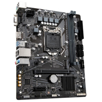 GIGABYTE H510M-H-V2 Intel DDR4 LGA1200 10./11. Generation PC Computer Gaming Desktop Motherboard