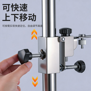 Support de plafond réglable en acier inoxydable, fixation supérieure pour supports de projecteur - Product Image 2