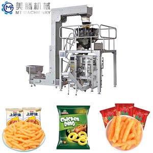 Nouvelle extrudeuse à double vis automatique en acier inoxydable pour ligne de production de snacks soufflés avec moteur haute efficacité - Product Image 5
