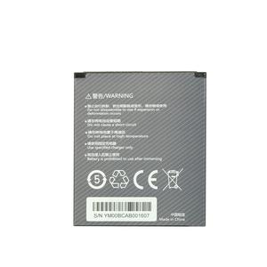 Batería de repuesto JKPJ de 3600mAh para terminal POS Sunmi V2S t5940 JKPJ - Product Image 3