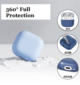 Funda de Silicona Suave para Auriculares AirPods 3, 2 y AirPods Pro - Product Image 6