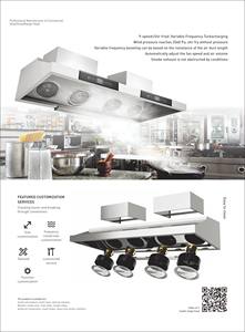 <span class=keywords><strong>Campana</strong></span> <span class=keywords><strong>Extractora</strong></span> Comercial de 1000W y 4 Motores, 70m/min, Ventilación Turbo Eléctrica <span class=keywords><strong>para</strong></span> Uso <span class=keywords><strong>Industrial</strong></span>, Restaurantes y Hogares - Product Image 6