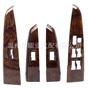 Toyota Hilux <b>Door</b> <b>Trim</b> Panel 74271-0K010-B0 Left Hand Side Interior Part - Product Image 2