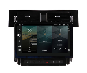 Bosstar Android xe Đài phát thanh xe video người chơi cho phạm vi Rover thể thao 2005-2009 phong cách ban đầu - Product Image 2
