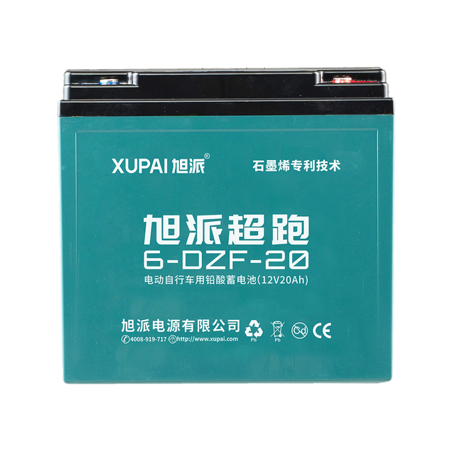 High Capacity Maintenance Free Lead Acid Traction Battery DZF 12V 20 AH for Golf Carts
