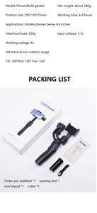 F8 nhà máy Gimbal FPV Selfie Stick 3 trục cầm tay điện thoại thông minh gắn kết với chân máy ổn định và phụ kiện - Product Image 6