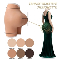 Culotte gainante taille haute pour femme, en silicone souple, avec soutien renforcé, effet rehausseur de hanches et contrôle du ventre, coupe ajustée