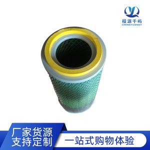 Elemento de Filtro de Aire para Montacargas Hyundai JAC K1325, Diámetro Exterior de 100 mm, Altura de 150 mm, Diseño de Malla Verde - Product Image 2
