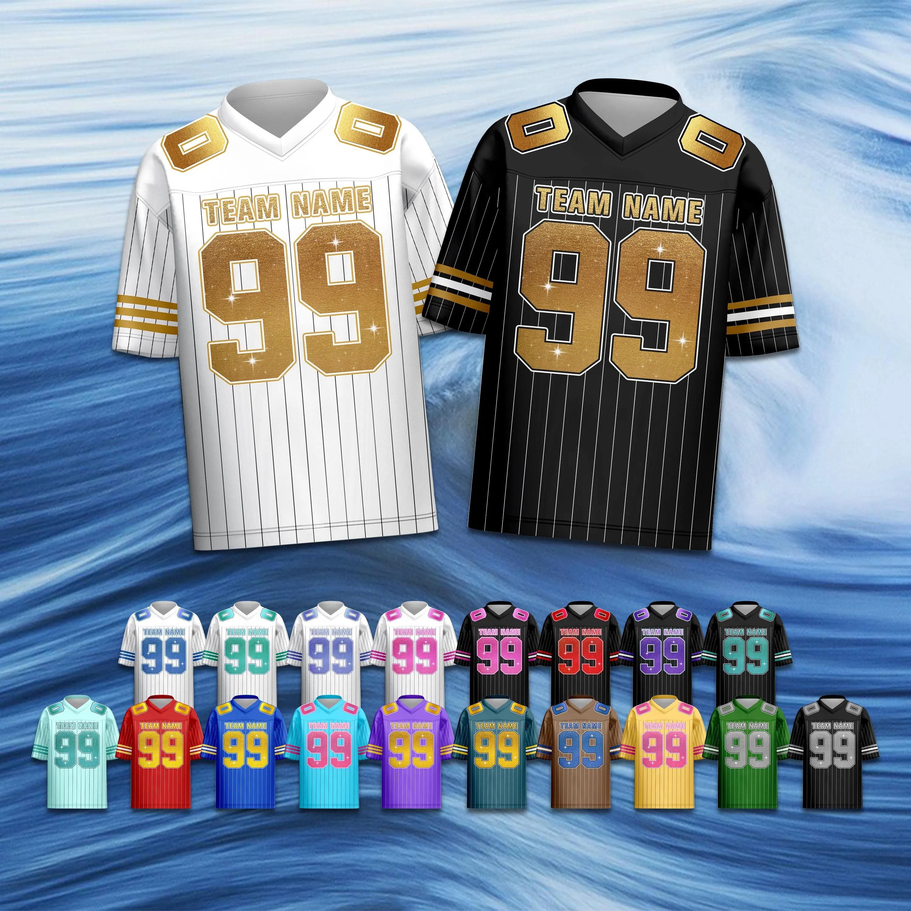 กำหนดเอง